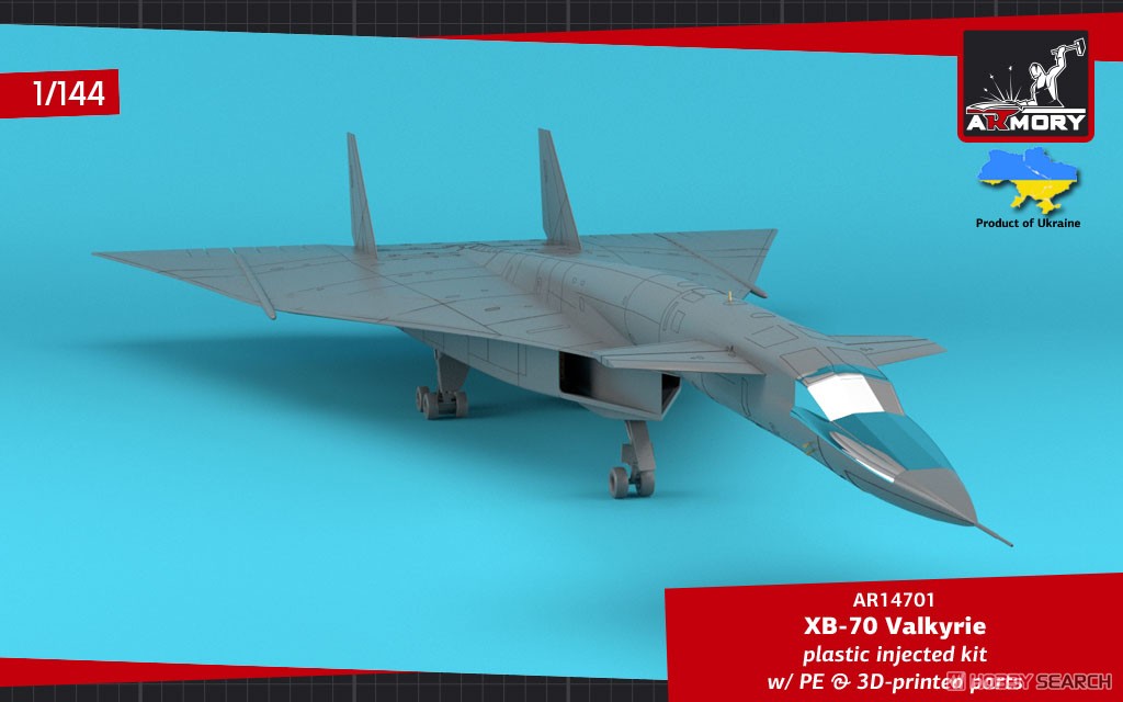 XB-70 ヴァルキリー 試作戦略爆撃機 (プラモデル) - ホビーサーチ