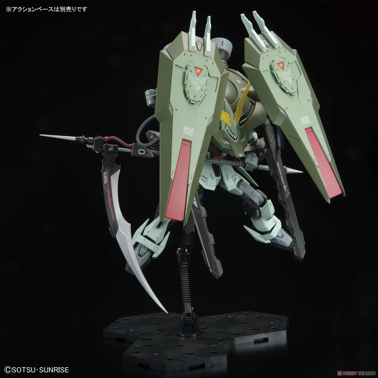 FULL MECHANICS フォビドゥンガンダム (1/100) (ガンプラ) - ホビー