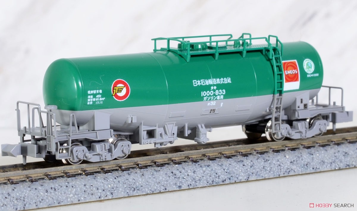 タキ1000 (後期形) 日本石油輸送 ENEOS・エコレールマーク付 8両セット
