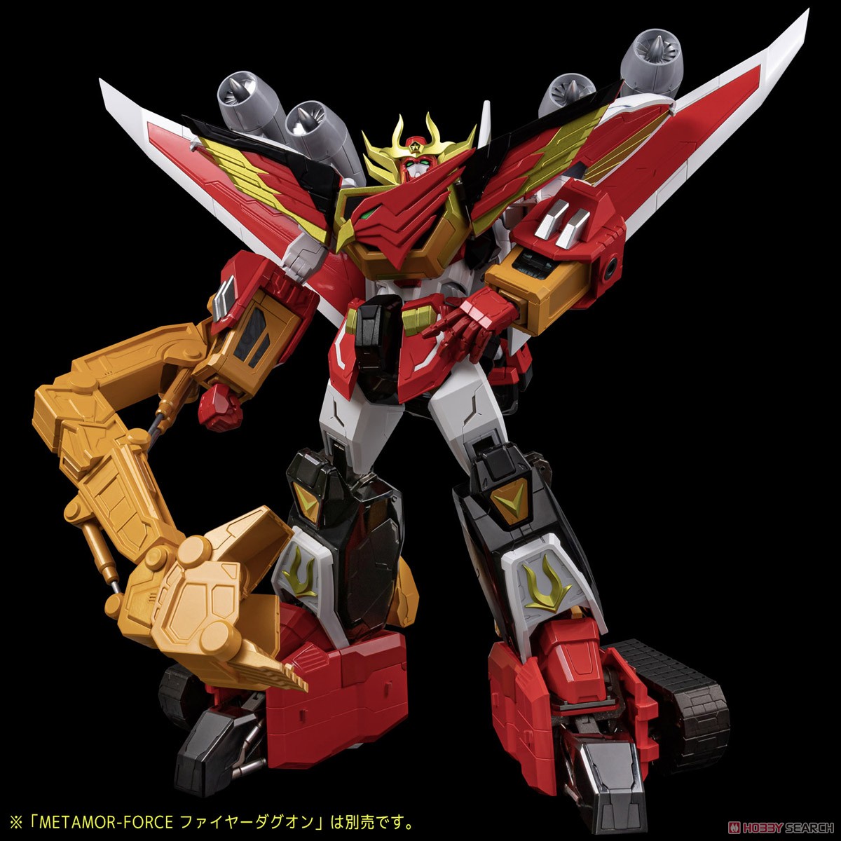 METAMOR-FORCE 勇者指令ダグオン パワーダグオン (完成品) - ホビー