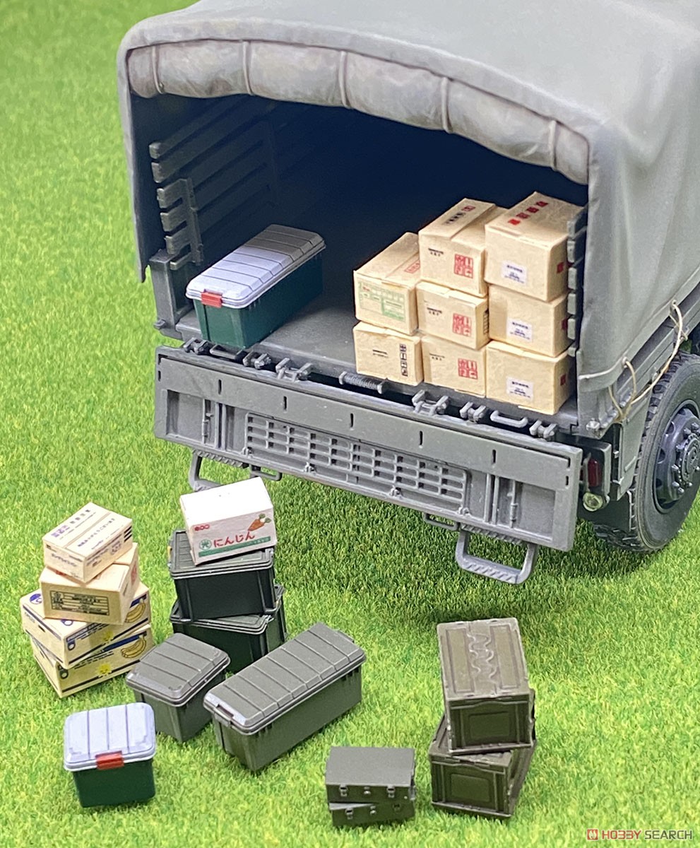 陸上自衛隊『収納ボックスセット』 (プラモデル) - ホビーサーチ