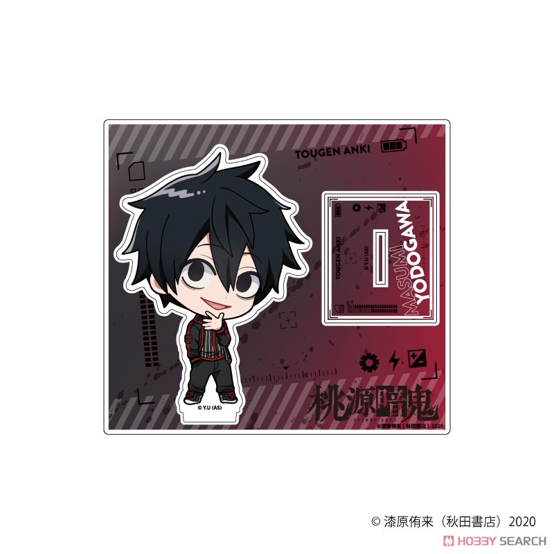 桃源暗鬼 淀川真澄 プリロール クリスマス限定 缶バッジ Xmas