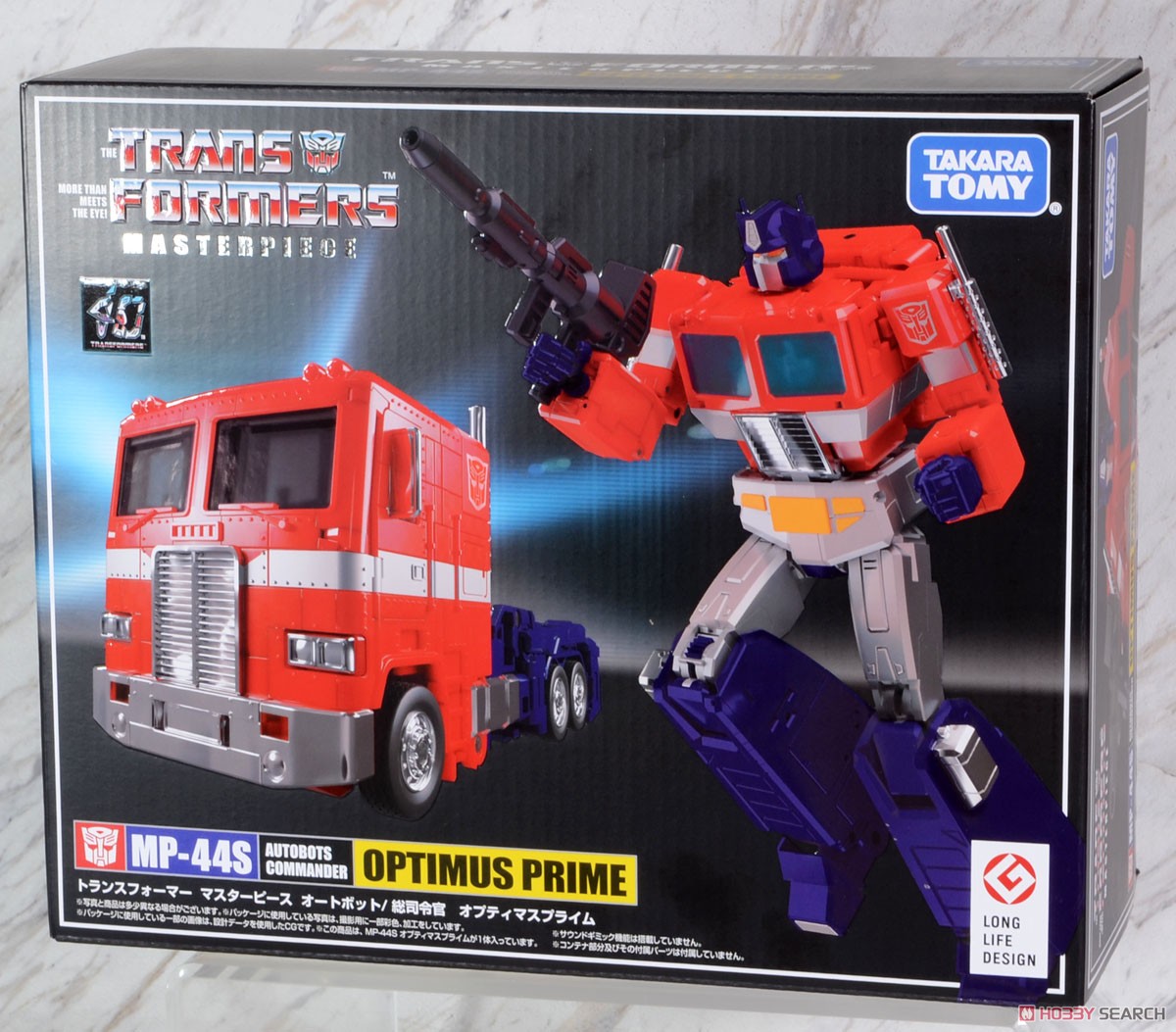 MP-44S オプティマスプライム (完成品) - ホビーサーチ ロボット・特撮