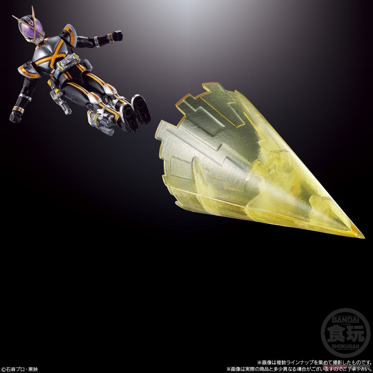 SO-DO CHRONICLE 仮面ライダー555 (10個セット) (食玩) - ホビーサーチ