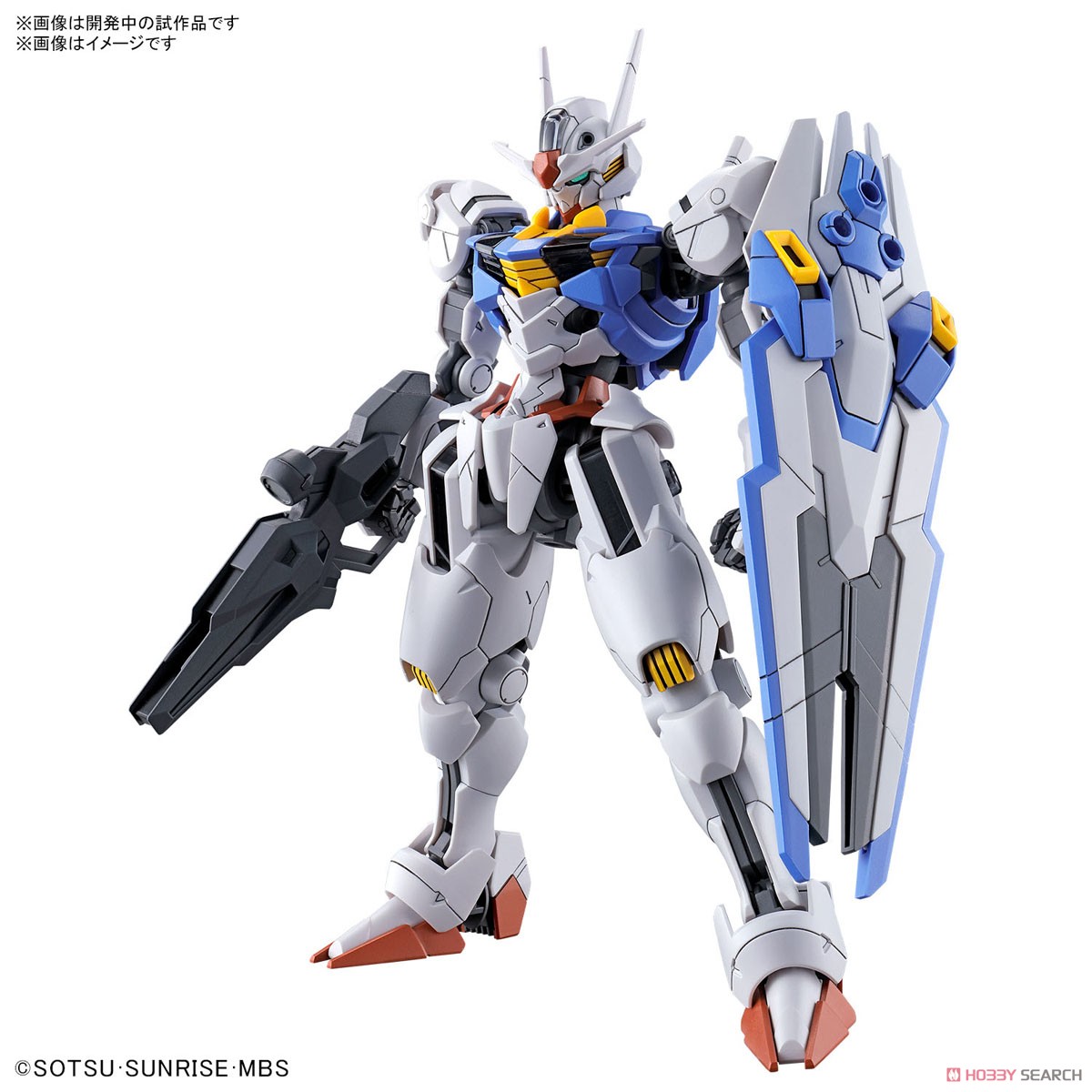 ガンダムエアリアル (HG) (ガンプラ) - ホビーサーチ ガンプラ他