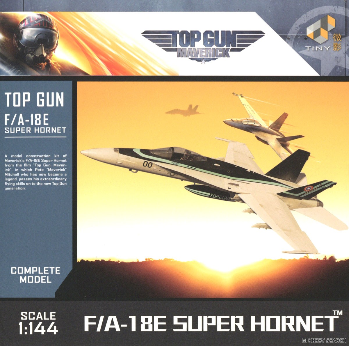☆特価品 F/A-18E スーパーホーネット Top Gun 2, 2022 (完成品飛行機
