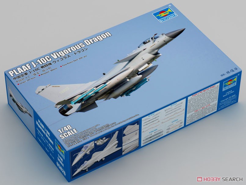 中国空軍 J-10C戦闘機 ヴィゴラス・ドラゴン (プラモデル) - ホビー