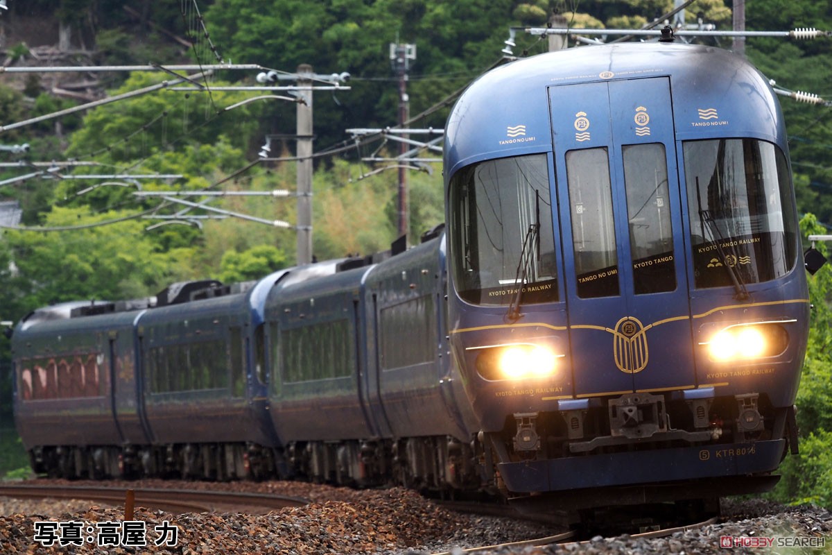 京都丹後鉄道 KTR8000形 (丹後の海) 基本セット (基本・2両セット