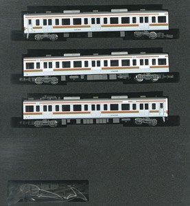 名鉄 9100系 増結2両編成セット (動力無し) (増結・2両セット) (塗装