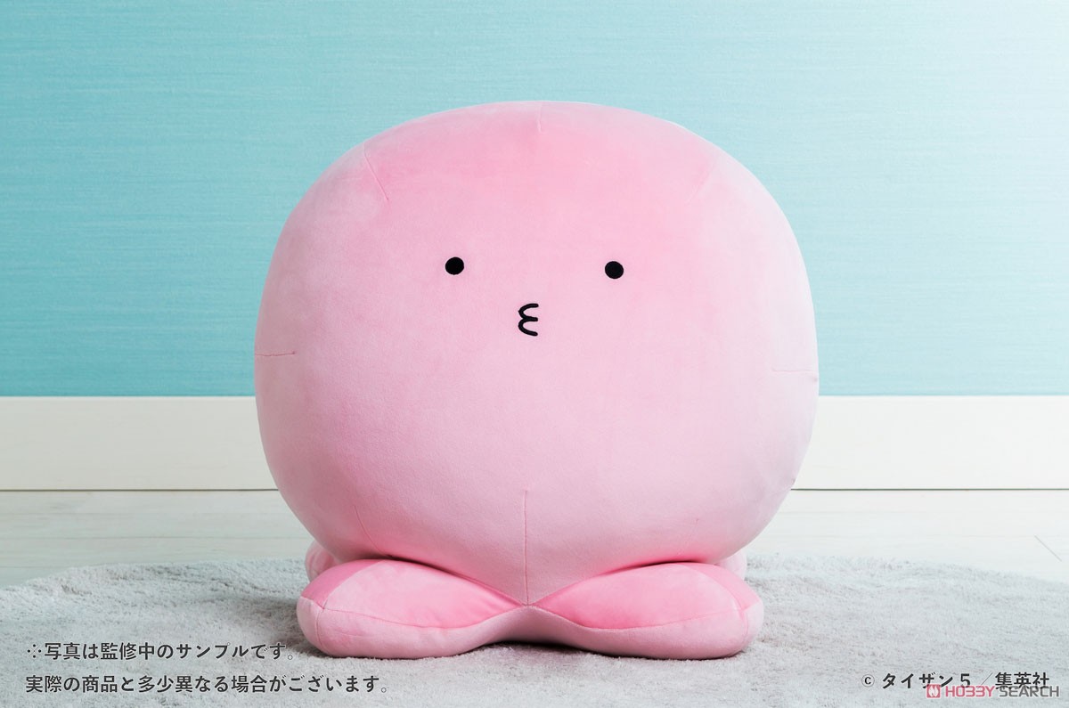 タコピーの原罪 タコピー 大ハッピーぬいぐるみ (キャラクターグッズ