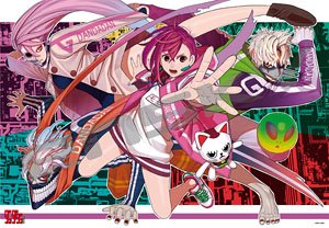 ダンダダン No.1000T-348 (ジグソーパズル) - ホビーサーチ