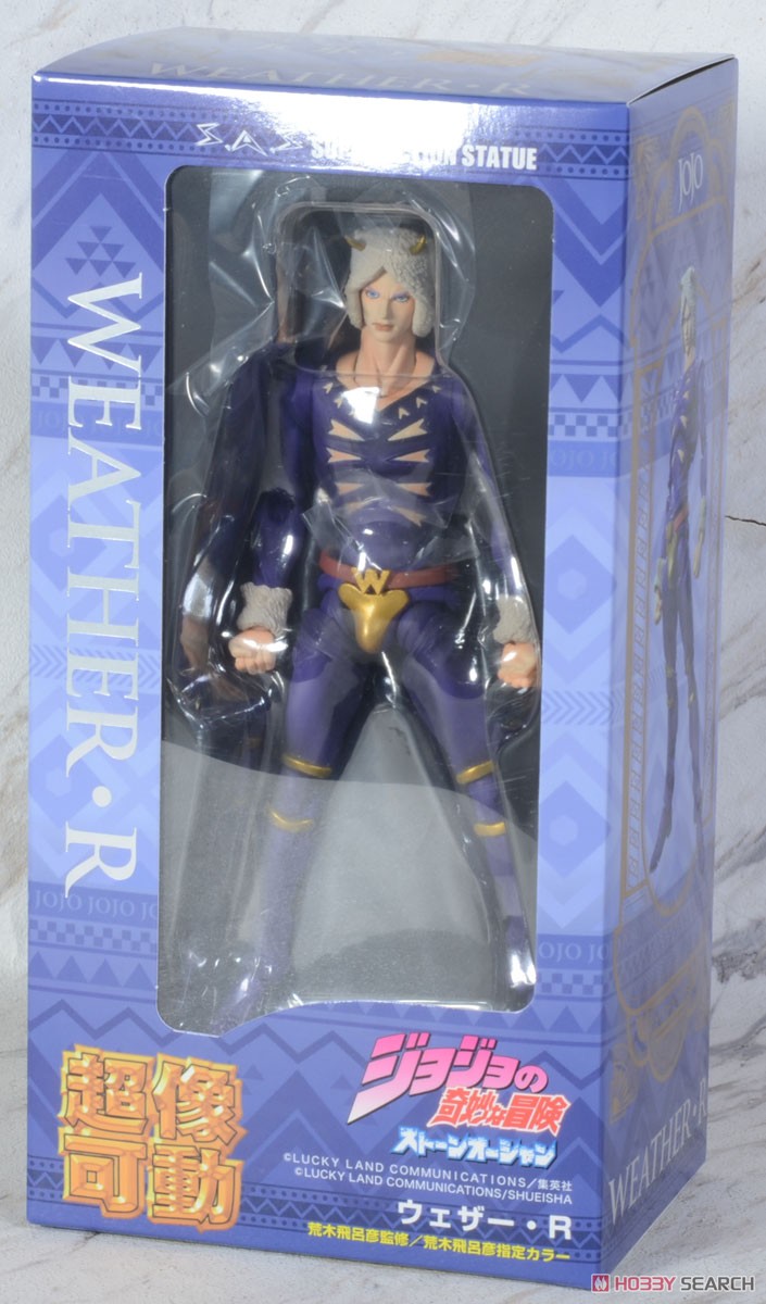 超像可動 ジョジョの奇妙な冒険 第6部 「ウェザー・R」 (完成品
