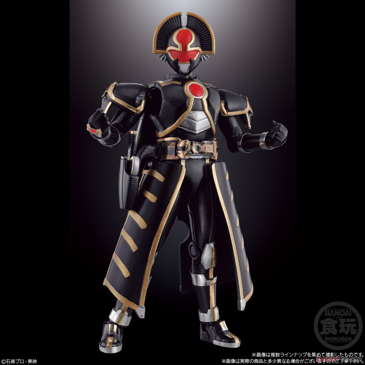 SO-DO CHRONICLE 仮面ライダー555 2 (10個セット) (食玩) - ホビー