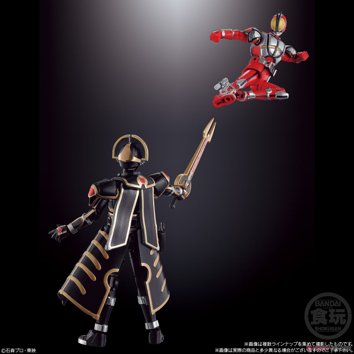 So-Do Chronicle Kamen Rider 555 2 (Set of 10) (Shokugan