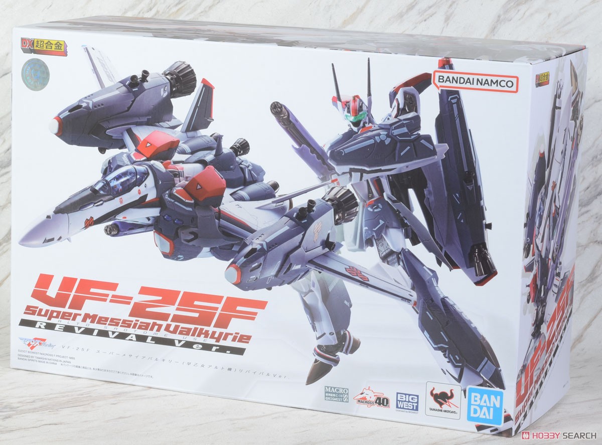 DX超合金 VF-25F スーパーメサイアバルキリー (早乙女アルト機