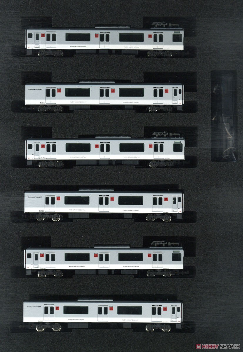 JR九州 817系佐世保車 (長崎本線・佐世保線) 6両編成セット (動力付き