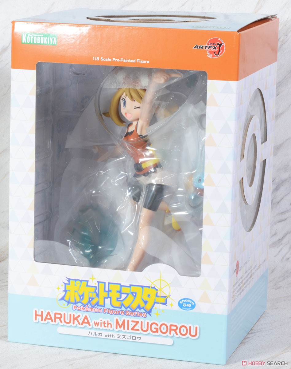 ARTFX J ハルカ with ミズゴロウ (フィギュア) - ホビーサーチ フィギュア