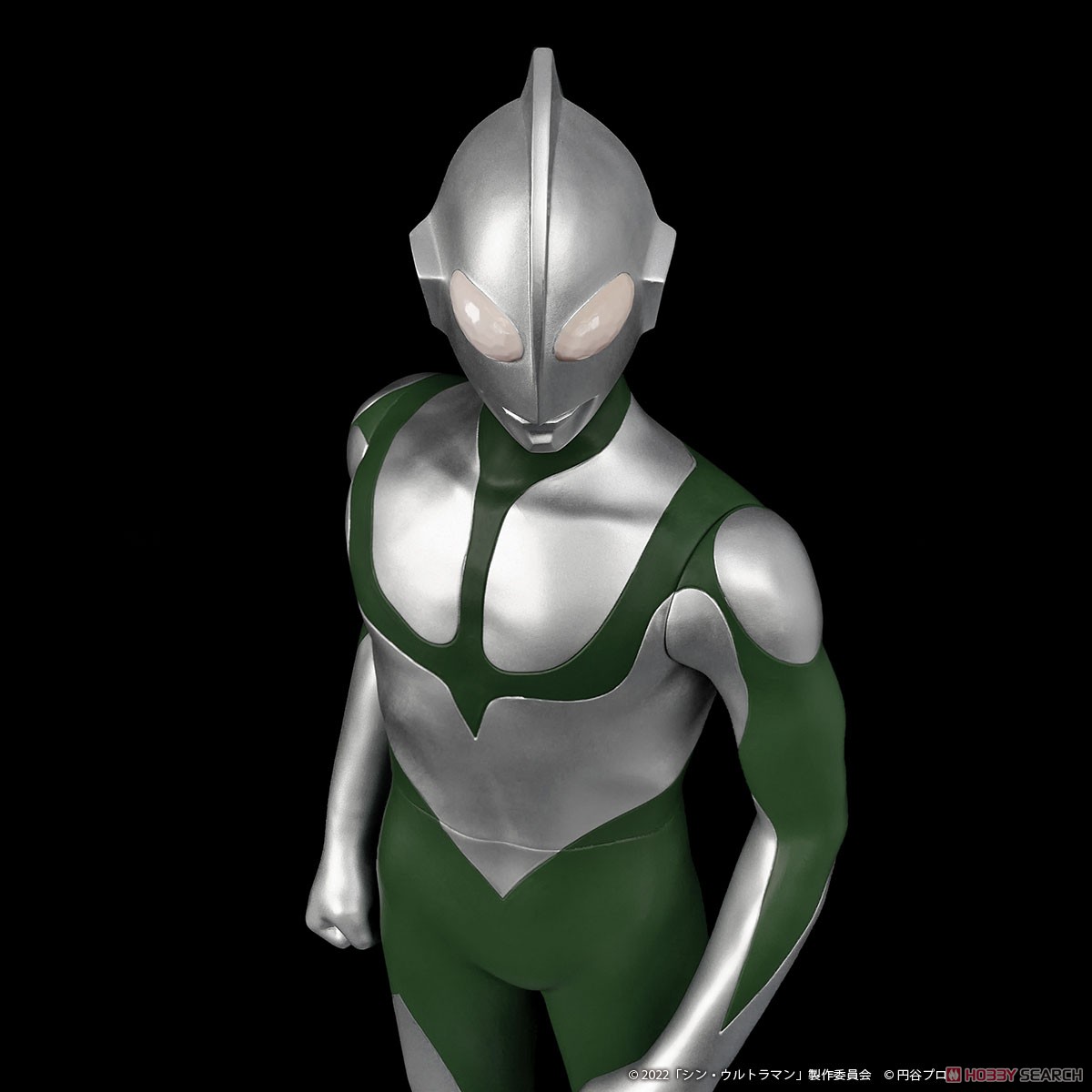 ジャンボソフビフィギュア ウルトラマン(シン・ウルトラマン