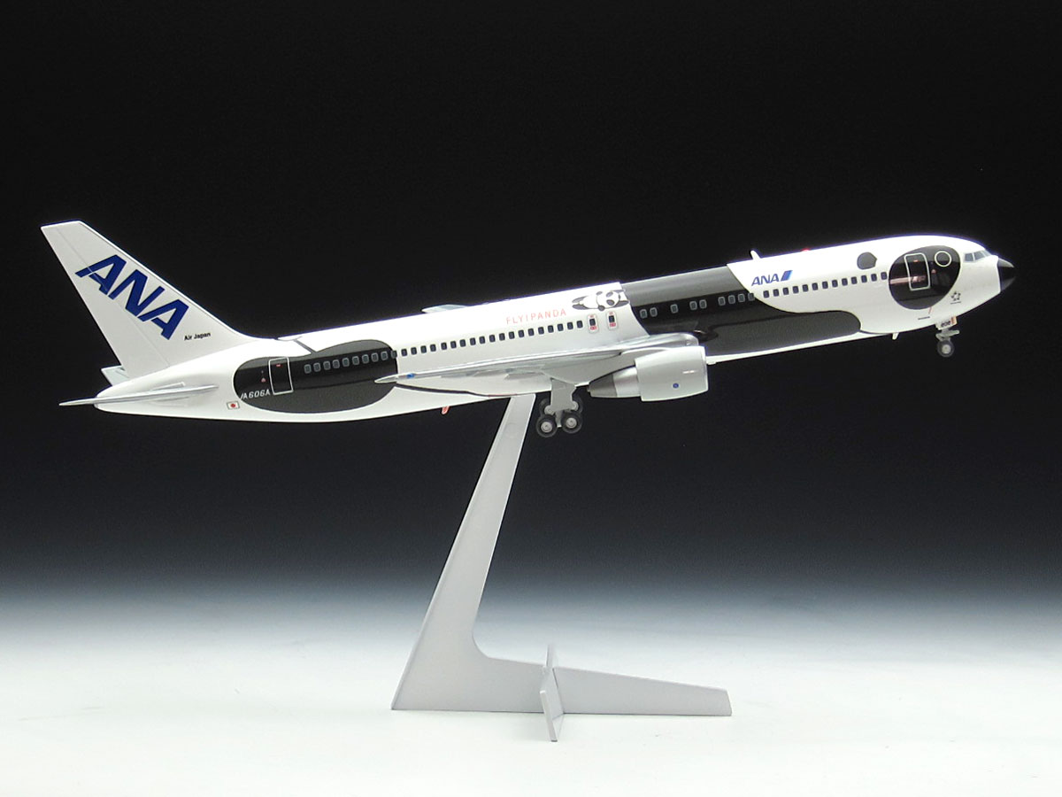 ハセガワ 1/200「ANA（全日空）ボーイング767-300 ”FLY！パンダ