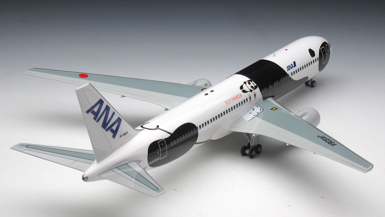 ハセガワ 1/200「ANA（全日空）ボーイング767-300 ”FLY！パンダ
