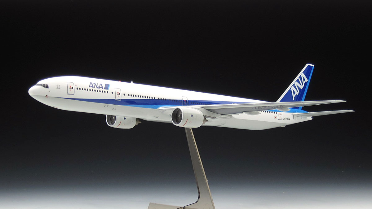 ハセガワ 1/200 「ANA ボーイング777-300」プラモデル製作記＆完成写真