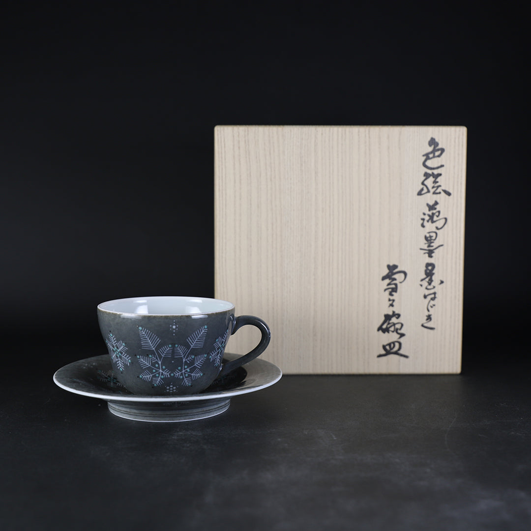 十四代今泉今右衛門 作 色絵薄墨墨はじき雪文碗皿 – ギャラリー一番館