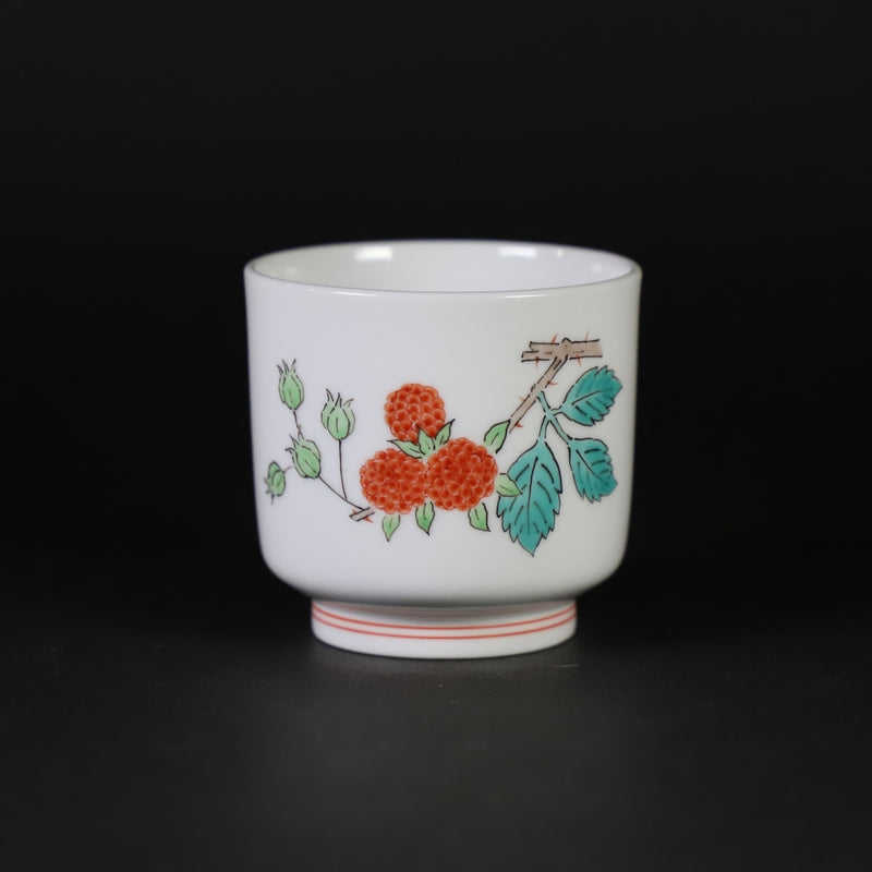 十五代酒井田柿右衛門 濁手苺文ぐい呑 – ギャラリー一番館オンライン