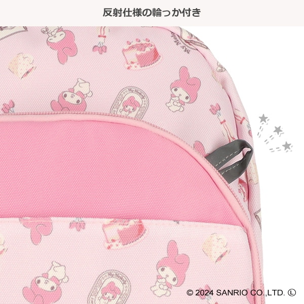 リュック（マイメロディ） | 西松屋オンラインストア
