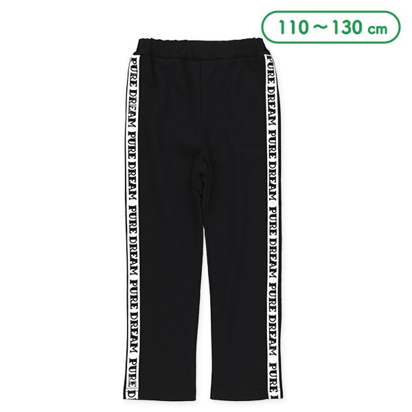 ミニ裏毛脇ラインロゴテープロングパンツ | 西松屋オンラインストア