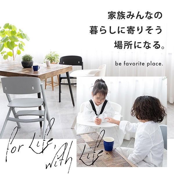 ヤトミ NOVUS ベビーハイチェア（グレー） | 西松屋オンラインストア