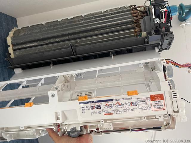 富士通ゼネラル 分解洗浄 AS-R25J（2020）フィルターお掃除機能付き