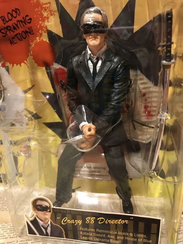 Kill Bill/Action Figure set(MOC) - 2000toys高円寺店