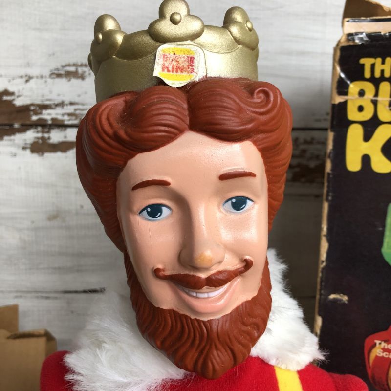 Vintage Knicker bocker The MAGICAL BURGER KING (S432) - 2000toys