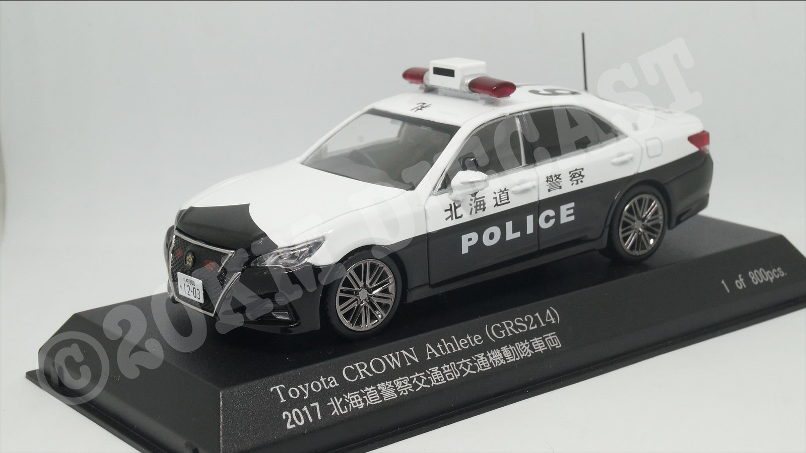 Rai's 1/43 Toyota Crown Athlete (GRS214) Hokkaido Police Car