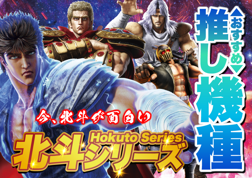 下がっていろ、見ることもまた戦いだ | 21世紀グループ【CORE21】