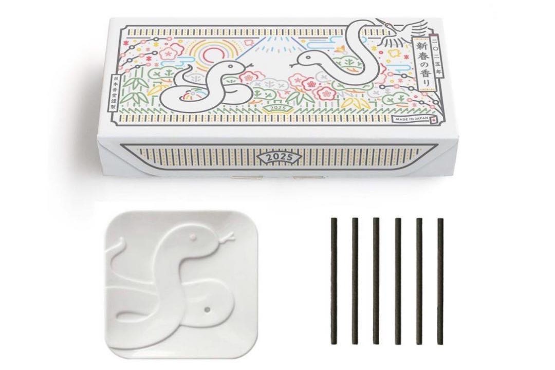 水玉の酒器「ふらっとぐい飲み」 | 224porcelain