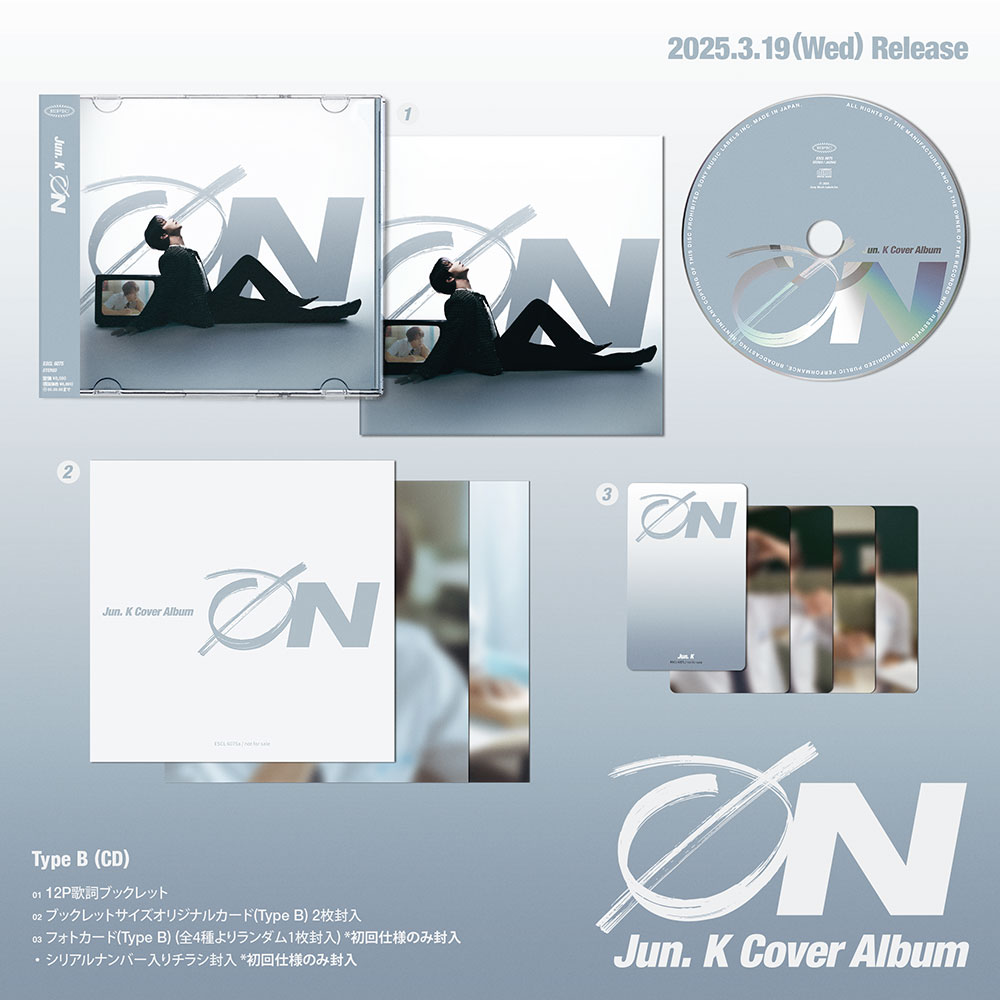 Jun. K Cover Album『O/N』 Special Site
