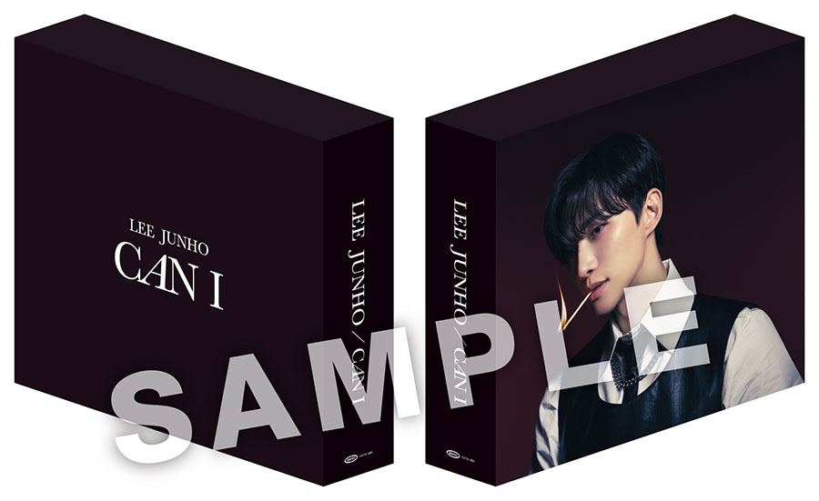 Lee Junho『Can I』Special Site