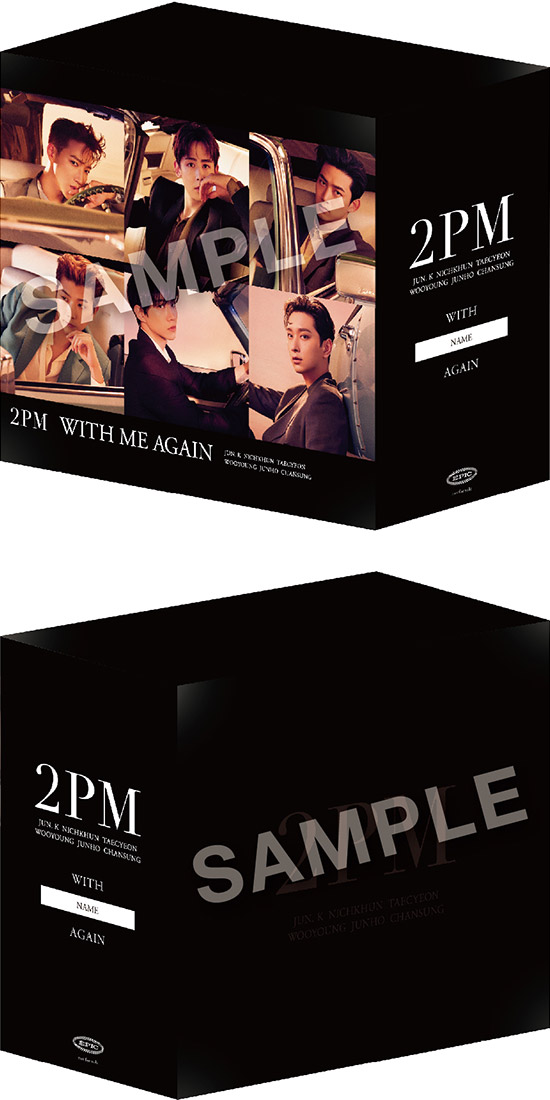 2PM WITHMEAGAIN 限定ソロ盤6枚 DELUXE BOX