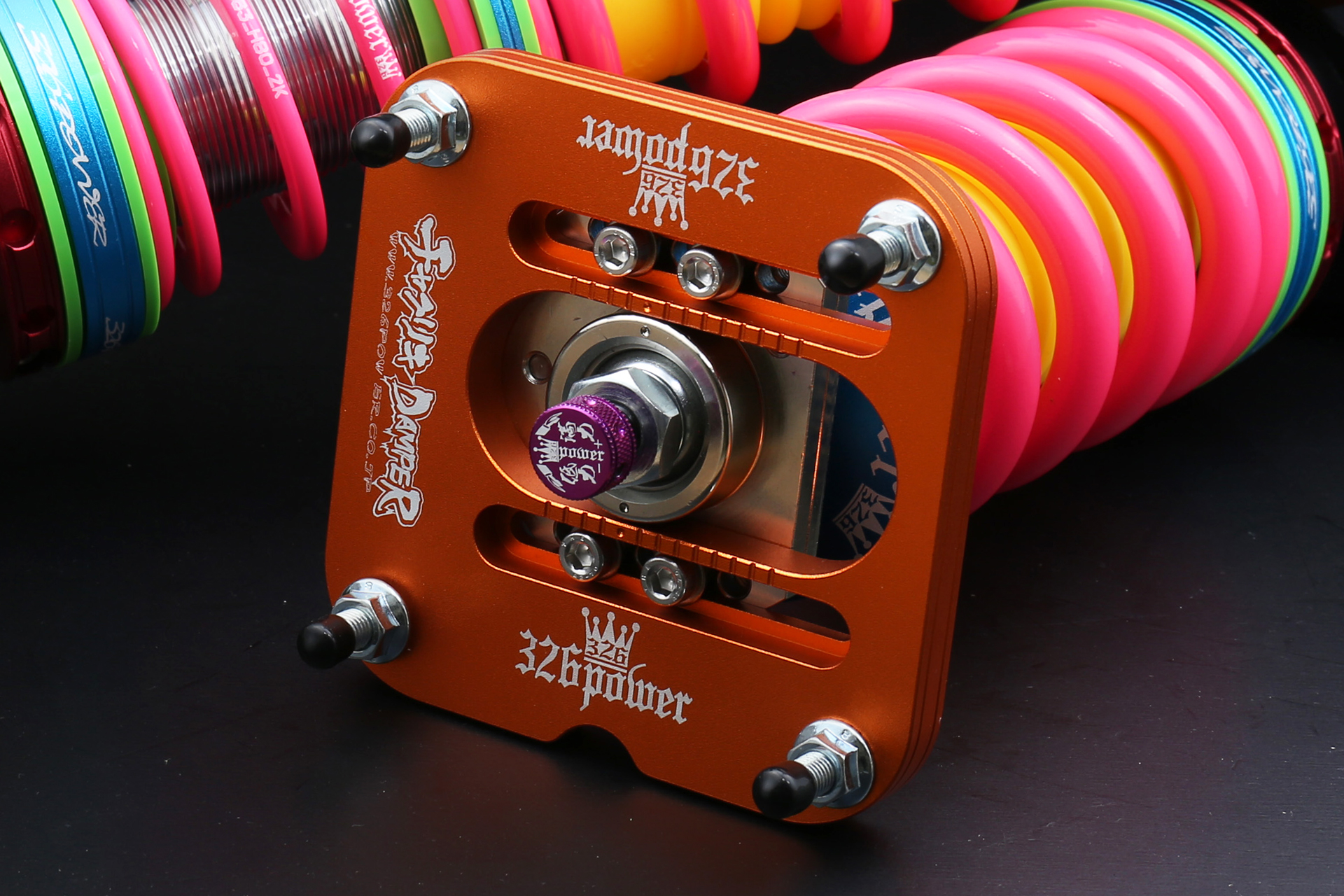 スライド調整式ピロアッパー(ForR)：単品価格 商品詳細 広島県東広島市