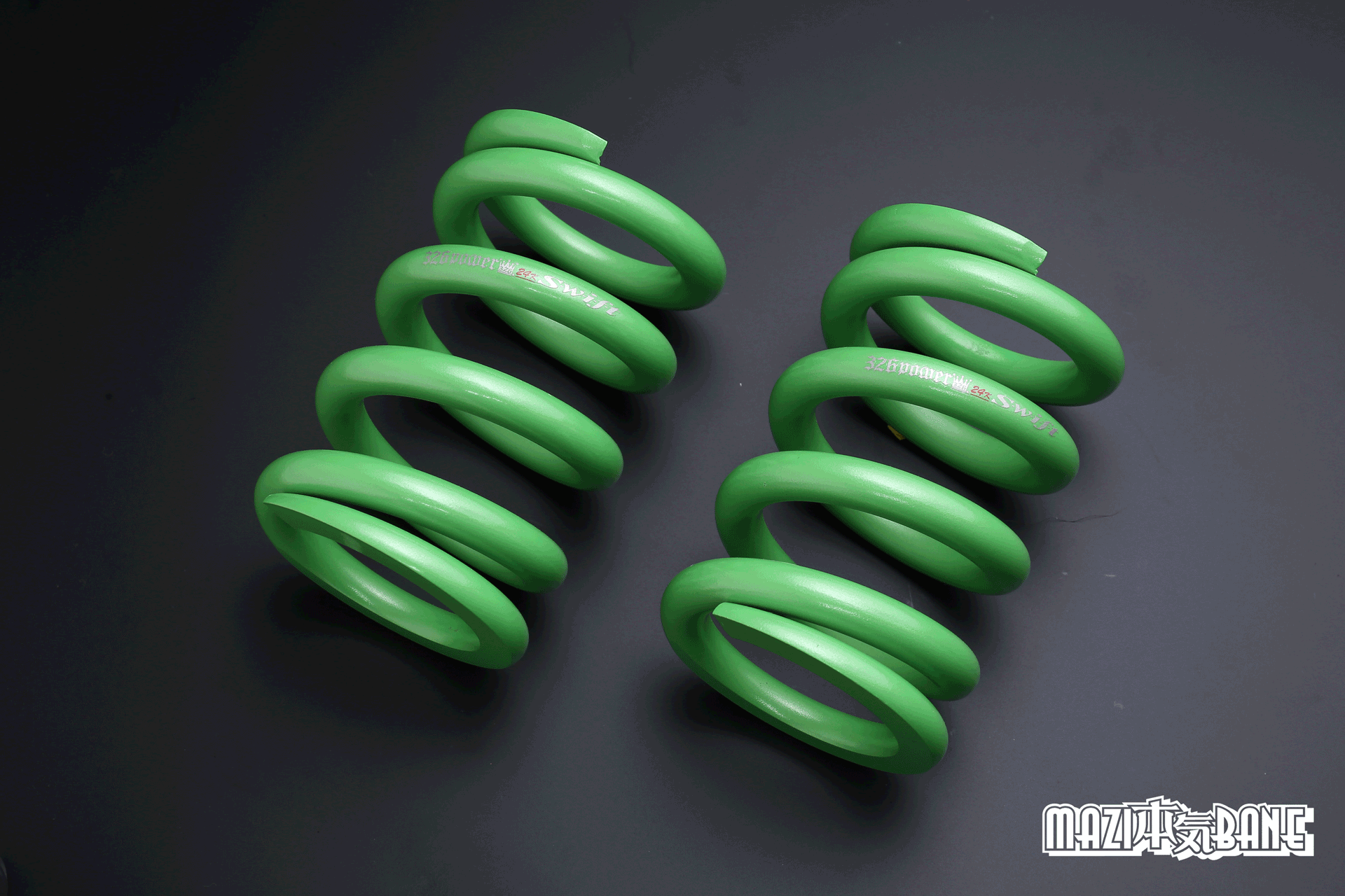 マジバネ・ID63（62-63兼用）-H140 商品詳細 広島県東広島市西条町の