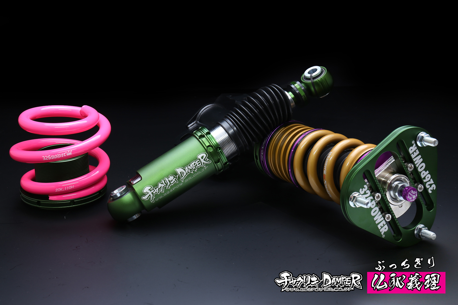 アルファード/ヴェルファイア（AGH/GGH3＃）仏恥義理（ぶっちぎり）F