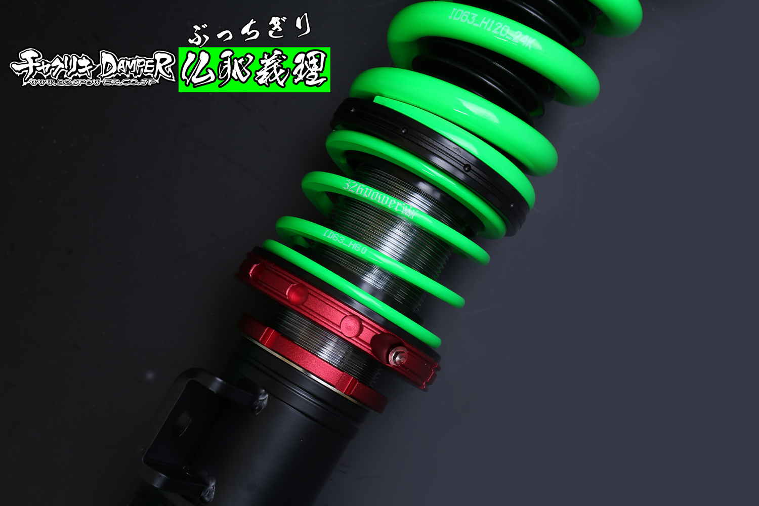 アルファード/ヴェルファイア（ANH/GGH2＃） 仏恥義理 F：ヘルパー専用