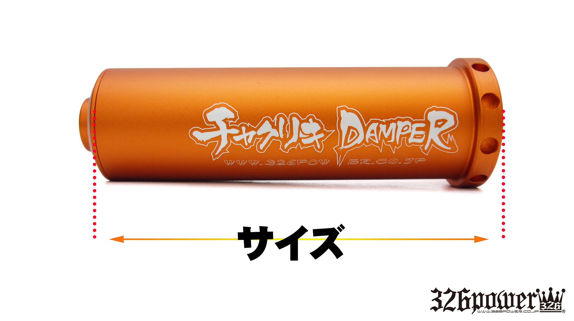 30セルシオ 326power チャクリキダンパー ブラケット 6度仕様 30