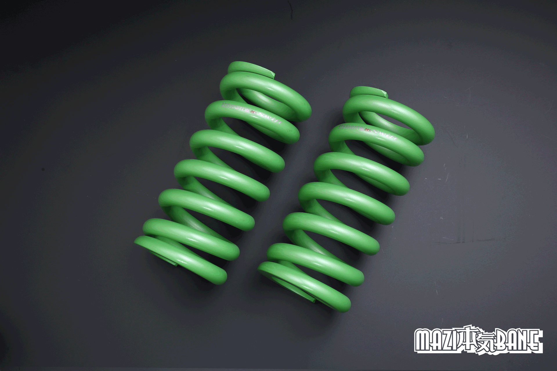 マジバネ・ID63（62-63兼用）-H200 商品詳細 広島県東広島市西条町の