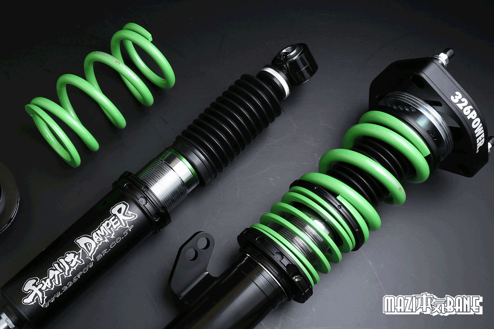 マジバネ・ID63（62-63兼用）-H200 商品詳細 広島県東広島市西条町の