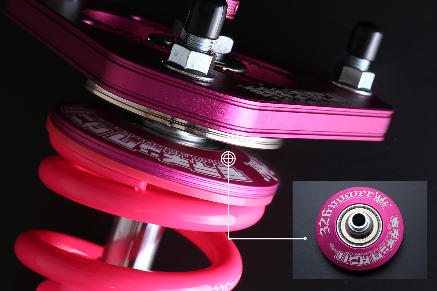 スーパーモテチックDAMPER【ワゴン・ミニバン】 商品詳細 広島県東広島