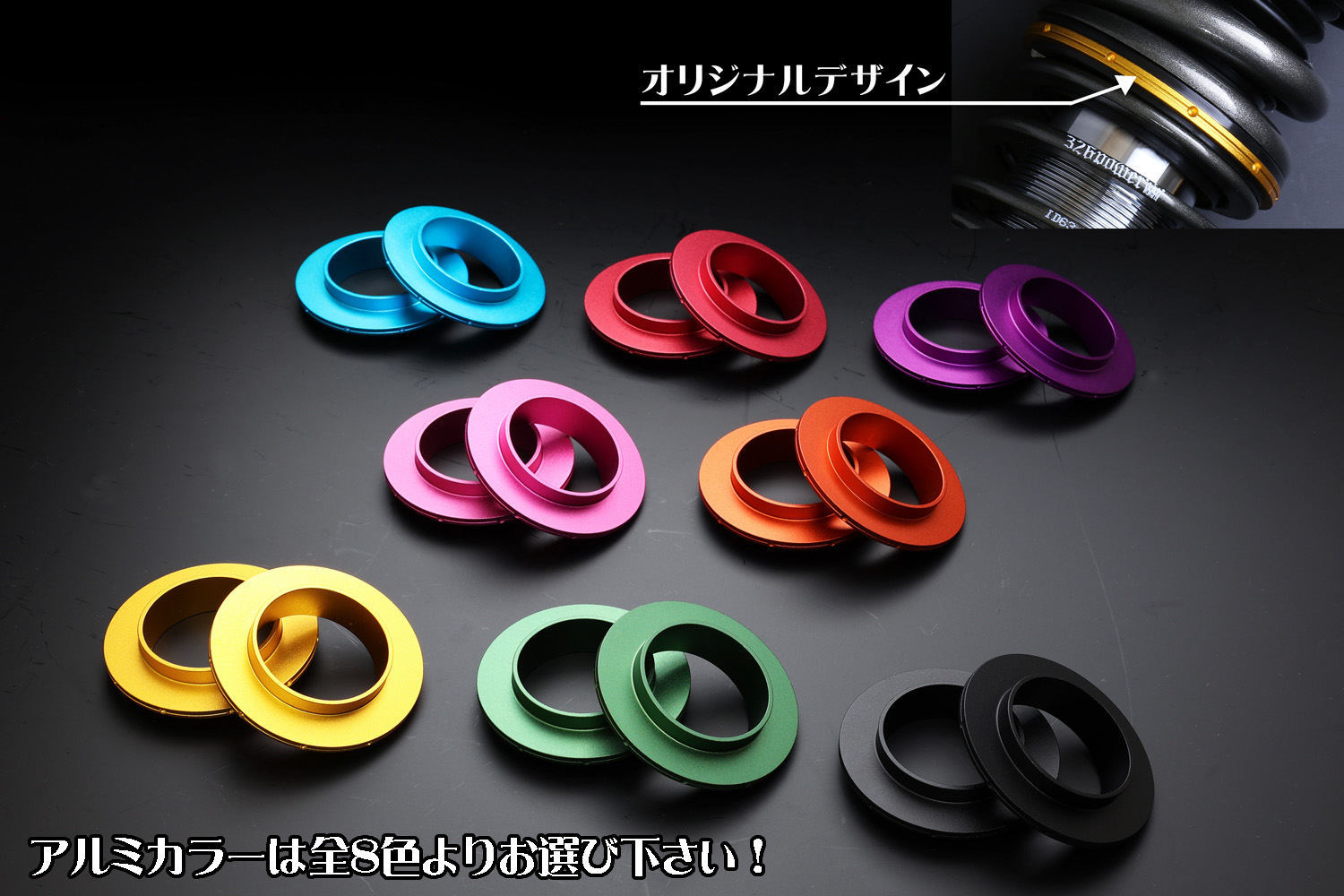 チャラバネ】ヘルパー3Pセット・ID70（69-70兼用）-H80-2.5K 商品