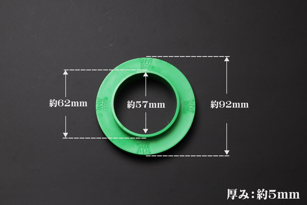 チャラバネ】ヘルパー1Pセット・ID63（62-63兼用）-H60-2.5K 商品