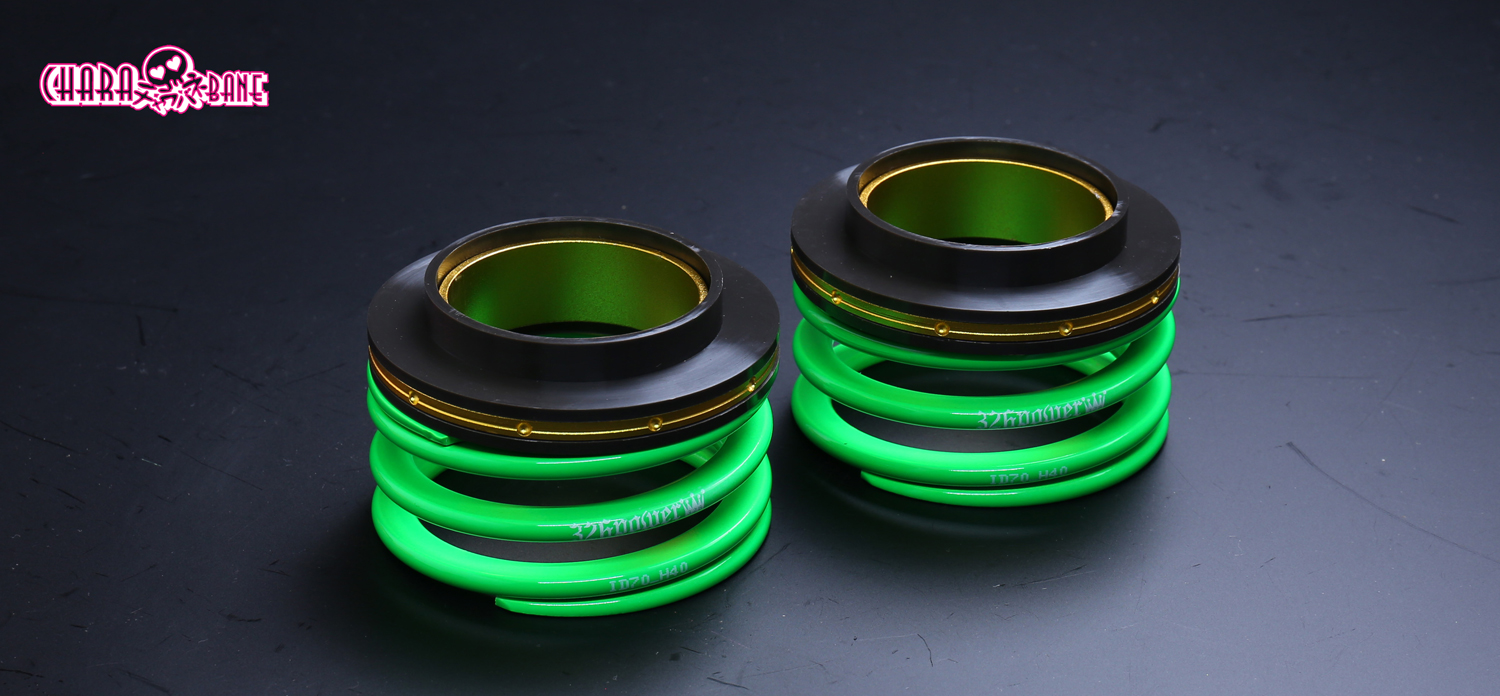 チャラバネ】ヘルパースプリングセット・ID70（69-70兼用）-H40-2.5K